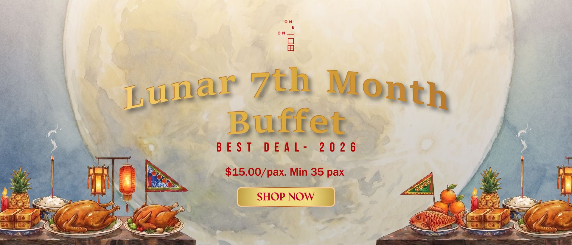 2026 Lunar Month Menu